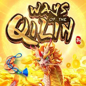 Ways of the Qilin