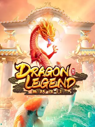 Dragon Legend