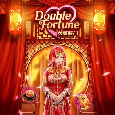 Double Fortune