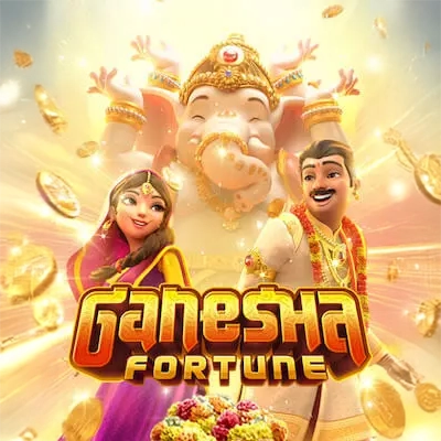Ganesha Fortune
