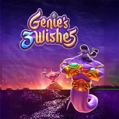 Genie's 3 Wishes