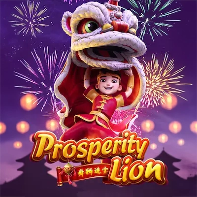 Prosperity Lion