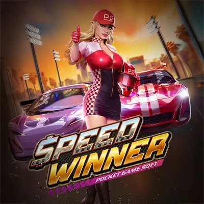 Speed Winner