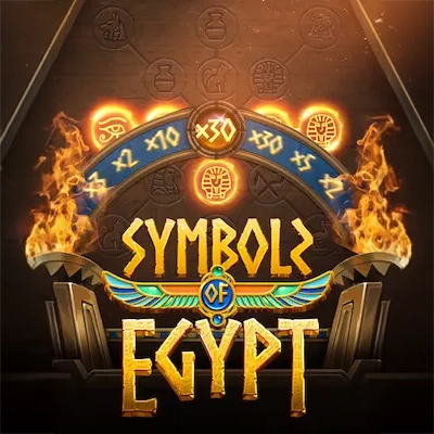Symbols of Egypt